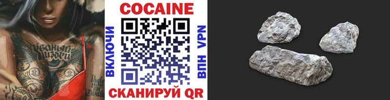 Где купить Ряжск Бошки Шишки A PVP ГАШИШ Меф