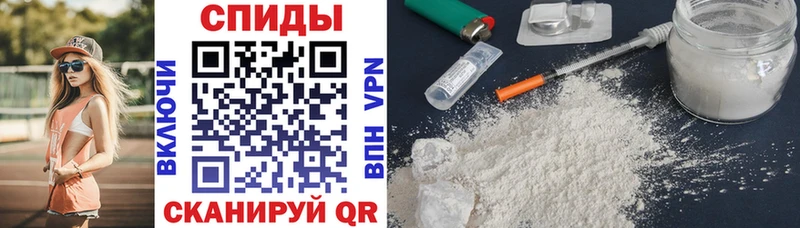 наркотики  Ряжск  АМФ 97% 