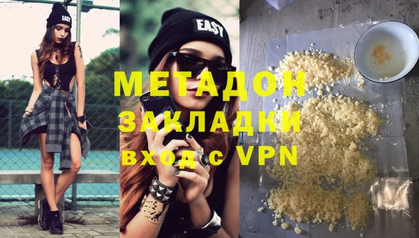 кокс Аркадак