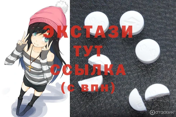 кокс Аркадак