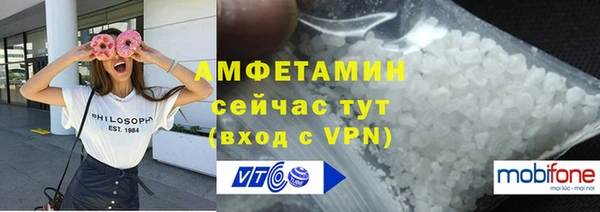 кокс Аркадак