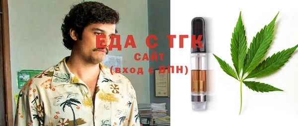 кокс Аркадак