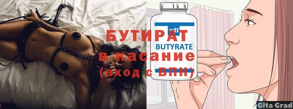 кокс Аркадак