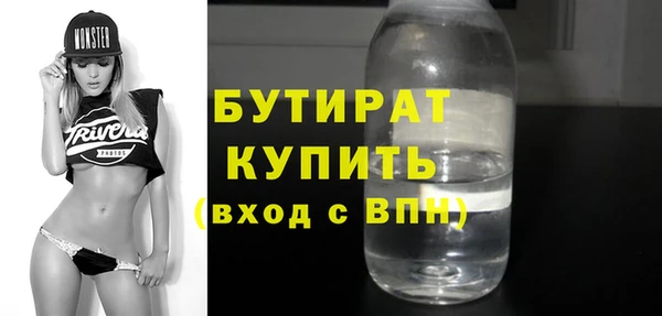кокс Аркадак
