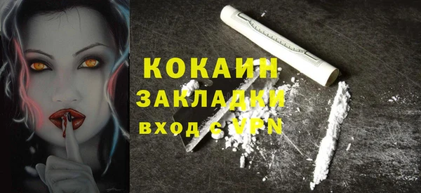 кокс Аркадак