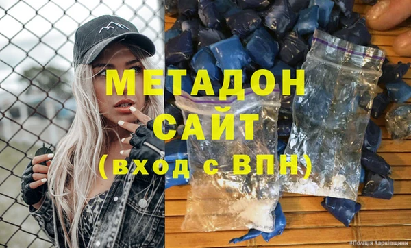 прущая мука Арсеньев