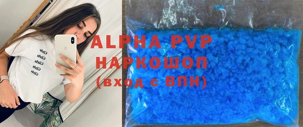 кокс Аркадак