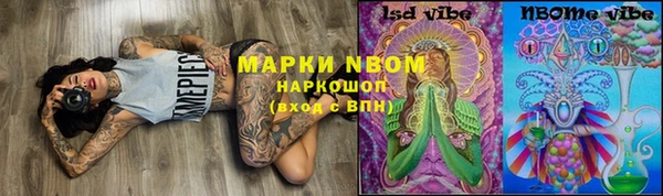 кокс Аркадак