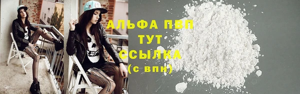 кокс Аркадак