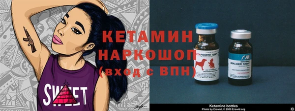 кокс Аркадак
