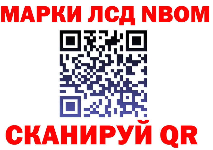 A-PVP VHQ зеркало площадка KRAKEN Ряжск
