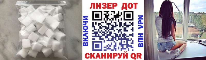 даркнет сайт  Ряжск  ЛСД экстази ecstasy 